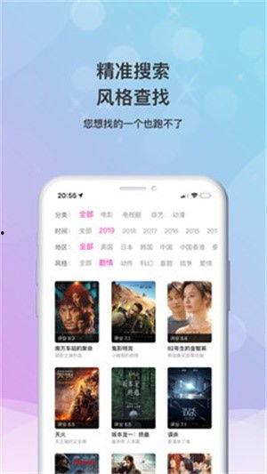 爆料老六视频大全下载,热门爆料瞬间集结 第2张 爆料老六视频大全下载,热门爆料瞬间集结 第2张