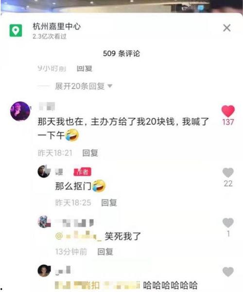 成毅爆料最新动态视频下载 第2张 成毅爆料最新动态视频下载 第2张