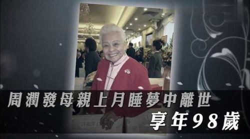 周哥爆料中介视频大全,中介行业真实内幕视频大曝光 第2张 周哥爆料中介视频大全,中介行业真实内幕视频大曝光 第2张