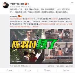 周哥爆料中介视频大全,中介行业真实内幕视频大曝光 第3张 周哥爆料中介视频大全,中介行业真实内幕视频大曝光 第3张