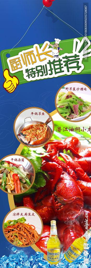 美食爆料辣条视频素材高清,揭秘高清美食视频中的辣条魅力 第2张 美食爆料辣条视频素材高清,揭秘高清美食视频中的辣条魅力 第2张