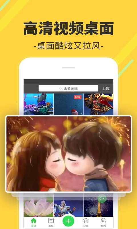 娱乐小乐吃瓜视频下载 第3张 娱乐小乐吃瓜视频下载 第3张