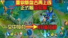 游戏爆料人被抓视频大全,视频大全背后的故事 第2张 游戏爆料人被抓视频大全,视频大全背后的故事 第2张
