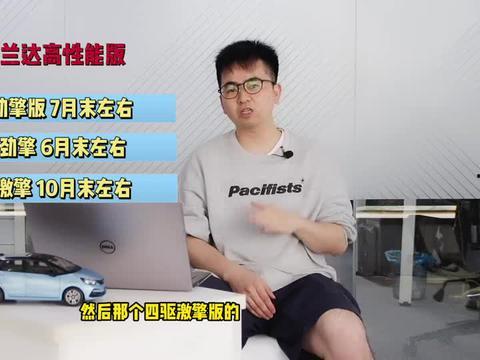 海门网红爆料新闻视频最新,揭秘热门事件背后真相 第3张 海门网红爆料新闻视频最新,揭秘热门事件背后真相 第3张