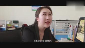 关于焦哥的爆料视频大全,揭秘幕后真相与精彩瞬间