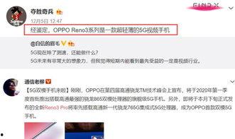 容大夫最新爆料视频播放,行业内幕大曝光! 第2张 容大夫最新爆料视频播放,行业内幕大曝光! 第2张
