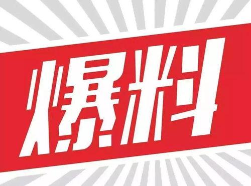 最新爆料陈宣璐图片大全,美颜暴击,魅力四溢 第3张 最新爆料陈宣璐图片大全,美颜暴击,魅力四溢 第3张