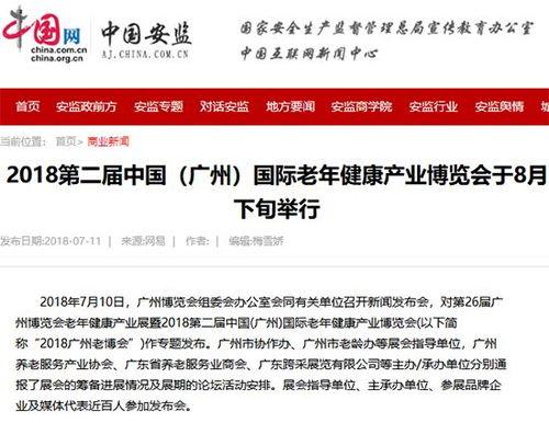 东谷最新爆料新闻报道图片,最新爆料图片揭秘事件真相 第1张 东谷最新爆料新闻报道图片,最新爆料图片揭秘事件真相 第1张