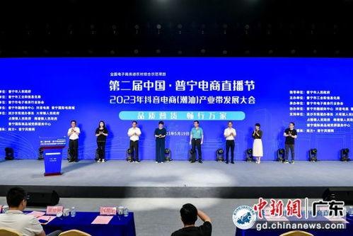揭阳普宁新闻爆料案件,惊曝重大案件细节披露  第3张