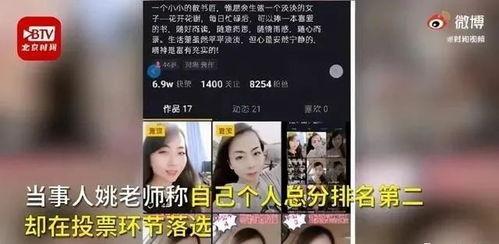 老邵老师爆料视频全集免费观看,独家内容免费畅享  第2张