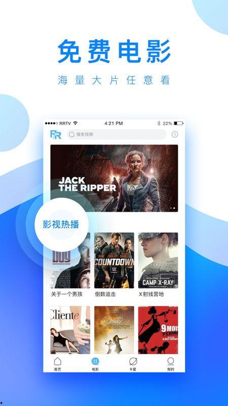 打假黑蛋爆料视频播放,视频播放背后的真相曝光  第2张