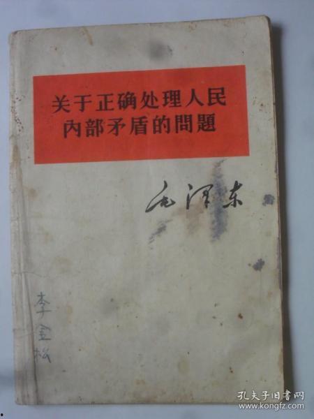徐汇区足浴店最新爆料,揭秘行业内幕与整改动态 第3张 徐汇区足浴店最新爆料,揭秘行业内幕与整改动态 第3张