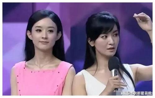 娱乐圈最新的吃瓜,明星恋情曝光，幕后真相令人震惊  第2张