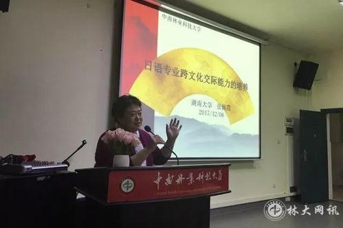 新闻大爆料图片,揭秘图片背后的惊人真相  第2张