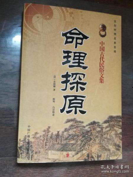 牡丹江探店爆料视频大全,热门美食攻略大盘点  第3张