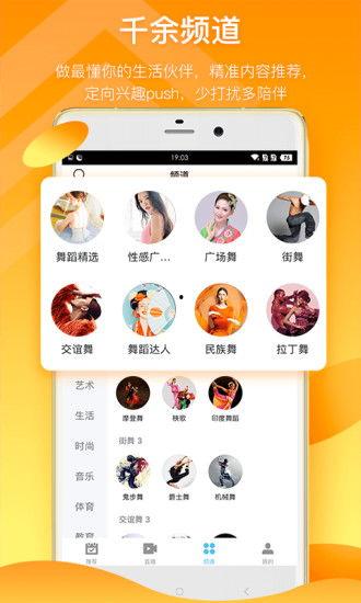牛蛙外卖店爆料视频下载,揭秘后厨操作与美食制作过程  第2张