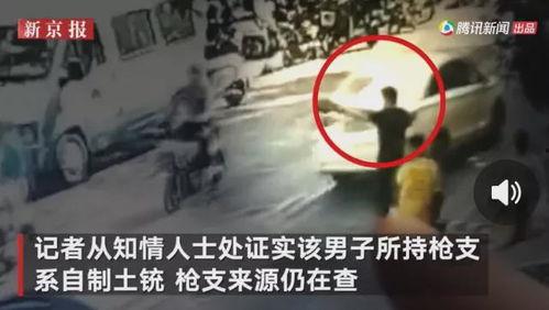 河津最新事件爆料视频,视频爆料揭示惊人真相！  第2张