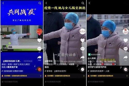 淡水夜钓大事件爆料视频,夜幕下的激情与挑战  第3张