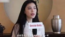 灵儿被爆料视频大全集,揭秘网络红人的真实生活 第3张 灵儿被爆料视频大全集,揭秘网络红人的真实生活 第3张