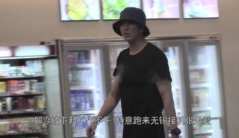 娱乐圈吃瓜爆料徐开骋,揭秘背后真相与争议 第1张 娱乐圈吃瓜爆料徐开骋,揭秘背后真相与争议 第1张