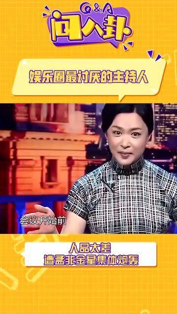 娱乐圈爆料猛料是谁呀,揭秘幕后真相! 第3张 娱乐圈爆料猛料是谁呀,揭秘幕后真相! 第3张