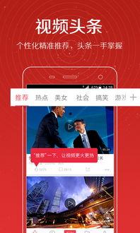 经典爆料笑话视频,揭秘娱乐圈那些不为人知的秘密 第3张 经典爆料笑话视频,揭秘娱乐圈那些不为人知的秘密 第3张