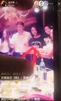 长沙一哥爆料视频最新版,揭秘视频背后的惊人真相