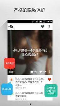 匿名爆料故事视频播放在线观看,故事视频在线观看背后的秘密